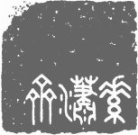 소소재건축사사무소