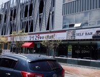 감성대패2900