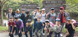 도담태권도장