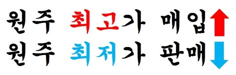 킹스중고폰선불폰