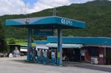 GS칼텍스 장백주유소