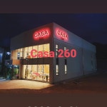 까사260 김해가구단지