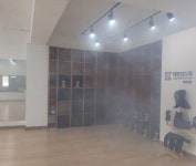 관저달빛검도관