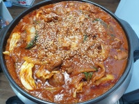 정원식당