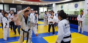 감사랑인재개발원 본사