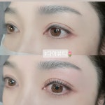 다이야월드뷰티잡화 | 다야뷰티