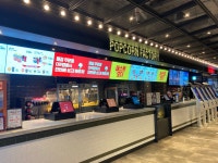 CGV 팝콘팩토리 소풍
