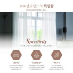 로로블라인드커튼 동탄점