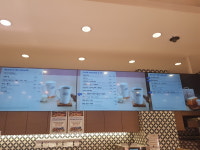 파리바게뜨 주안역북부점