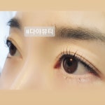 다이야월드뷰티잡화 | 다야뷰티