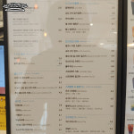 나우커피 김포풍무점 | 만랩커피 김포풍무점