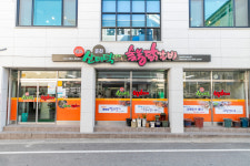 춘천산더덕숯불닭갈비