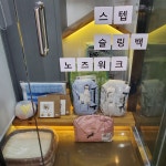 청라루비동물병원