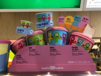 배스킨라빈스 철원동송