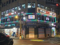 세븐틴코인노래연습장 성수점
