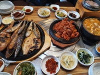 청석골참숯불구이시골밥상