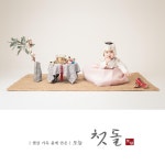 도담사진관