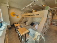 놀숲 광양중마점