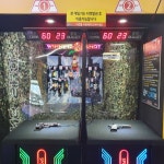 쿵스롤러스케이트