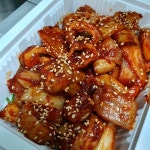 대왕불맛