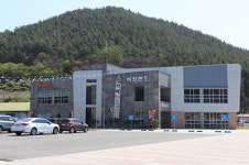 괴산버섯랜드