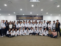 감사랑인재개발원 본사