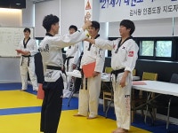 감사랑인재개발원 본사