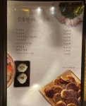 홍씨네