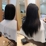 벤헤어붙임머리