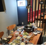 홍백