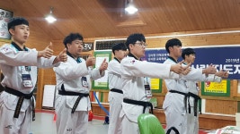 감사랑인재개발원 본사