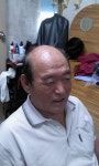 에스모