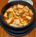 멍석갈비