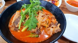 억조손짜장