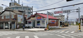 둥지방문복지센터