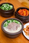 감미옥