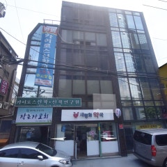 작은자교회
