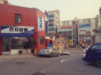 수원명품전자담배멀티샵
