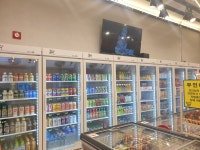 신구멍가게24 백련산점