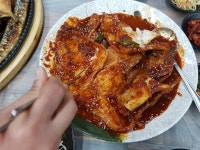 대포항생선찜 본점