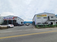 테크노 1급 자동차공업사