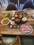 인정꽃삼겹