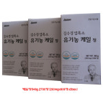 케이비메디케어 | 케이비케어