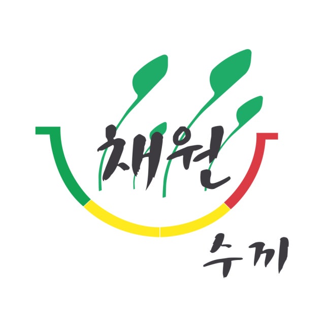 채원샤브수끼 한식 대표 사진