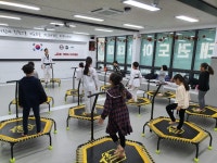 국가대표 참 태권도장