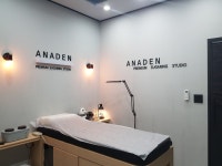 아나덴 슈가링왁싱 파주야당역점