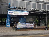 크린업24 셀프빨래방 마곡점