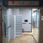 더뮤직트리음악학원