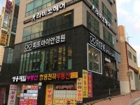 린드버그 안경 블루랩 피트아이안경