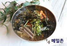 두부메밀촌